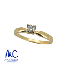 ANILLO DE COMPROMISO DIAMANTE NATURAL - 330