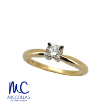 ANILLO DE COMPROMISO DIAMANTE NATURAL - B2089-25