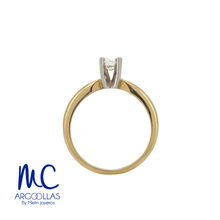 ANILLO DE COMPROMISO DIAMANTE NATURAL - B2089-30