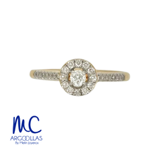 ANILLO DE COMPROMISO DIAMANTE NATURAL - SKR14515-33E
