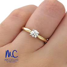 ANILLO DE COMPROMISO DIAMANTE NATURAL - B2089-25