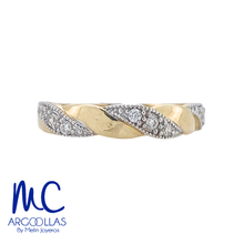 ARGOLLA DE MATRIMONIO - ARG22