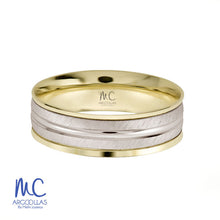 ARGOLLA DE MATRIMONIO - F08156M